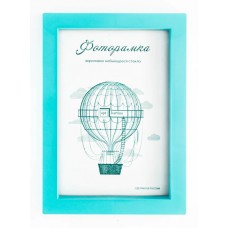 L-3 бирюзовый