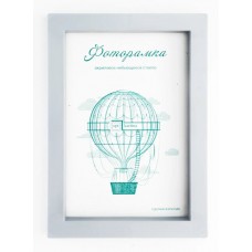 L-3 серебристый металлик