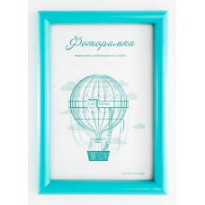 L-4 бирюзовый