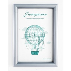 L-4 серебристый металлик