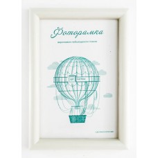 L-4 слоновая кость