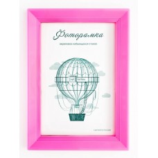 L-5 маджента