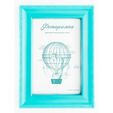 L-6 бирюзовый