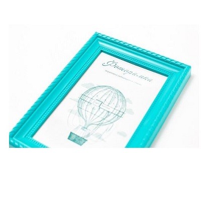 L-1 бирюзовый