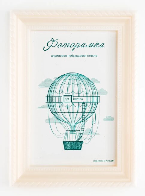 L-1 перламутр