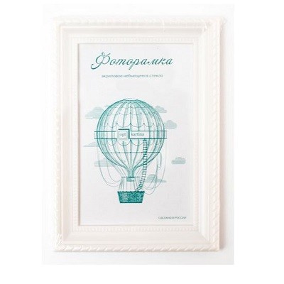 L-1 перламутр