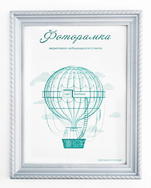 L-1 серебристый металлик