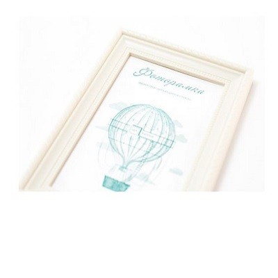 L-1 слоновая кость