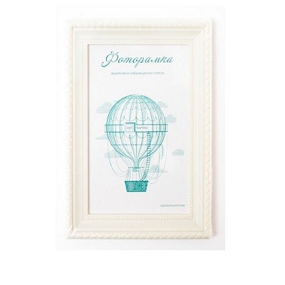 L-1 слоновая кость