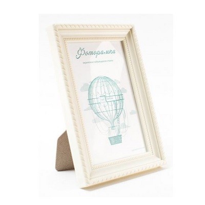 L-1 слоновая кость