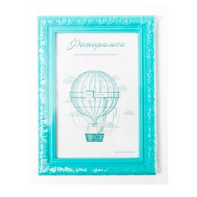 L-2 бирюзовый