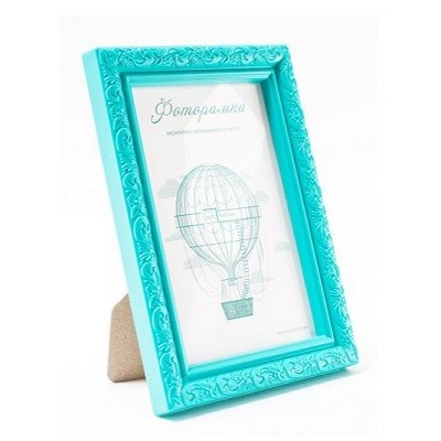 L-2 бирюзовый