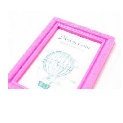 L-2 маджента