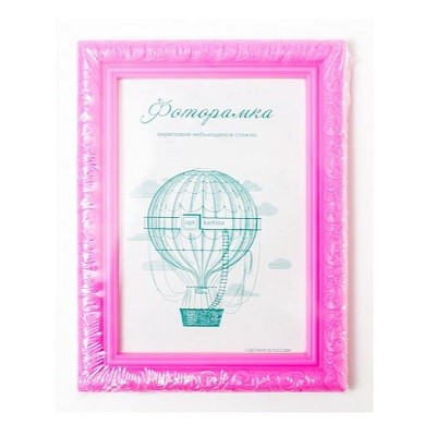 L-2 маджента