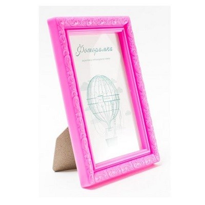 L-2 маджента