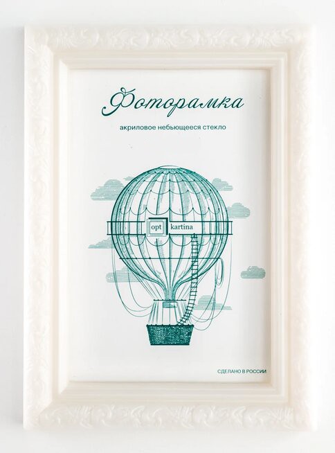 L-2 перламутр