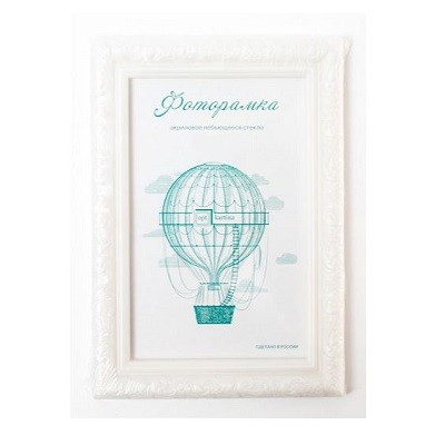 L-2 перламутр