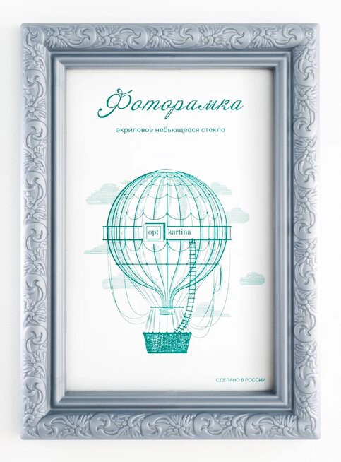 L-2 серебристый металлик