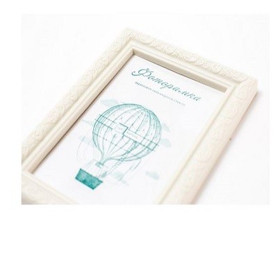 L-2 слоновая кость