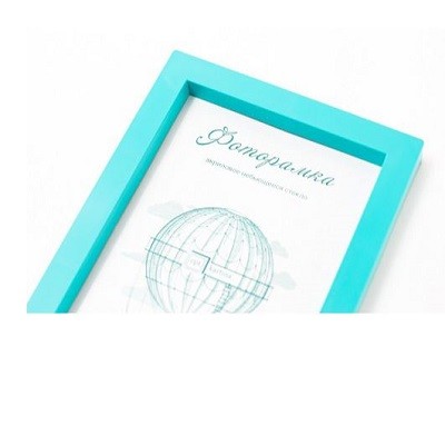 L-3 бирюзовый