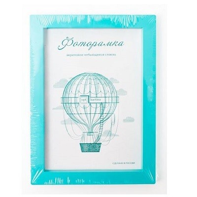 L-3 бирюзовый