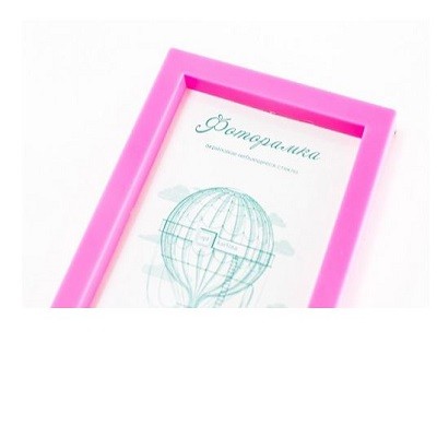 L-3 маджента