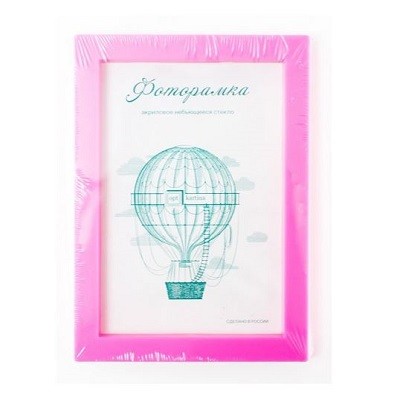 L-3 маджента