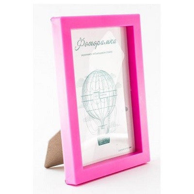 L-3 маджента