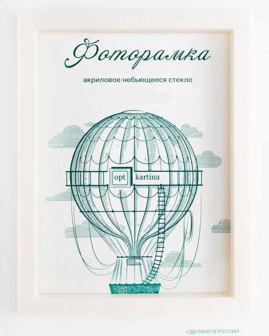 L-3 перламутр