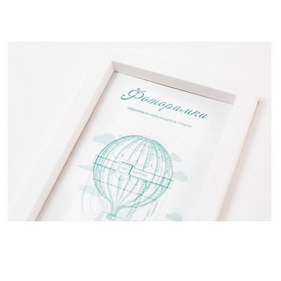 L-3 перламутр