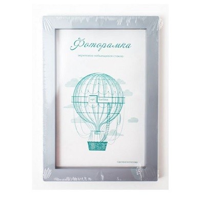 L-3 серебристый металлик