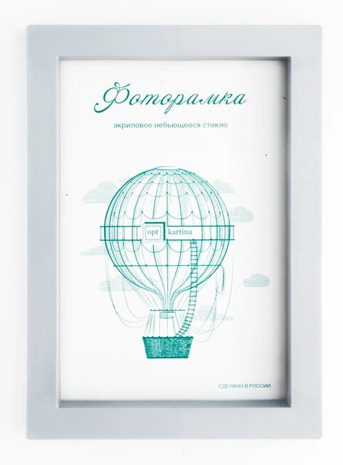 L-3 серебристый металлик