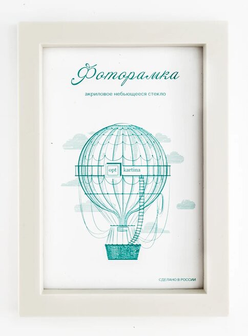 L-3 слоновая кость