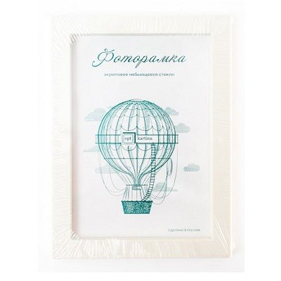 L-3 слоновая кость