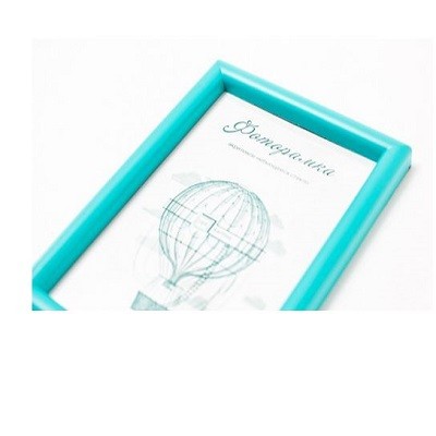 L-4 бирюзовый