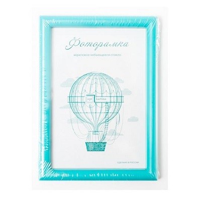 L-4 бирюзовый