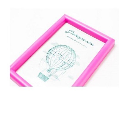 L-4 маджента