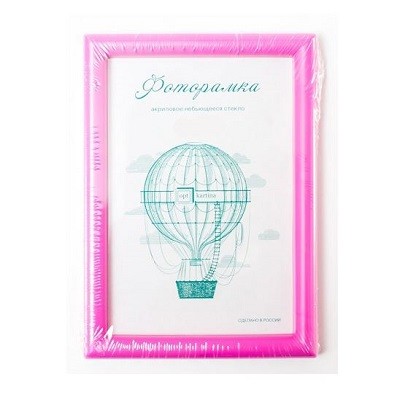 L-4 маджента