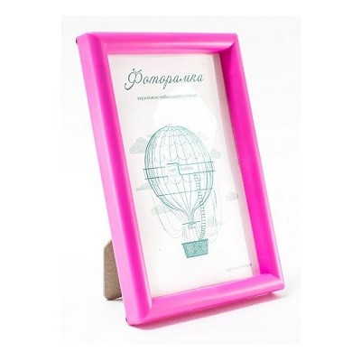 L-4 маджента