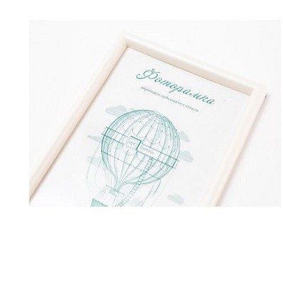 L-4 перламутр