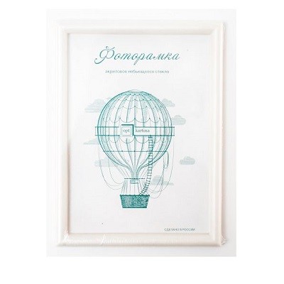 L-4 перламутр