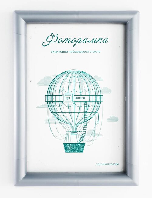 L-4 серебристый металлик