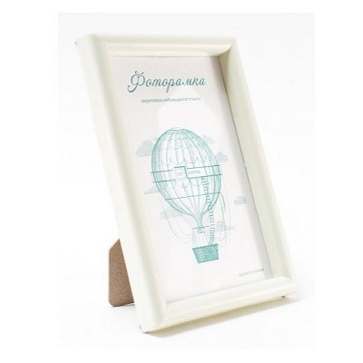 L-4 слоновая кость