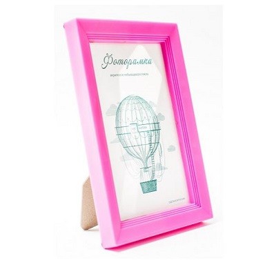 L-5 маджента