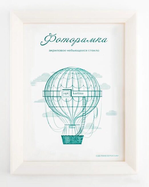 L-5 перламутр