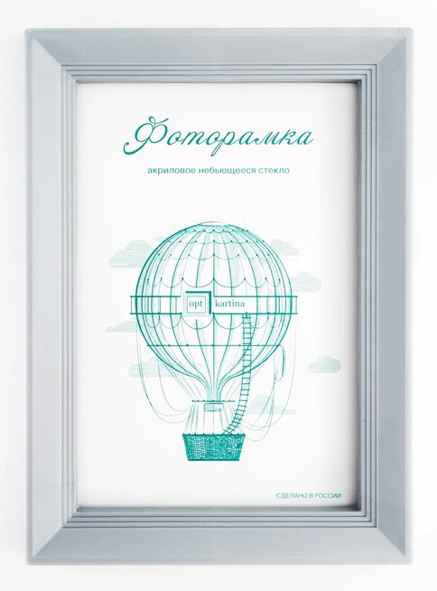 L-5 серебристый металлик