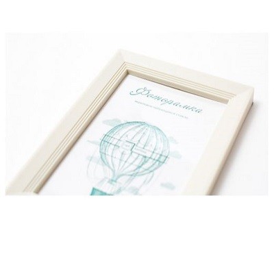 L-5 слоновая кость