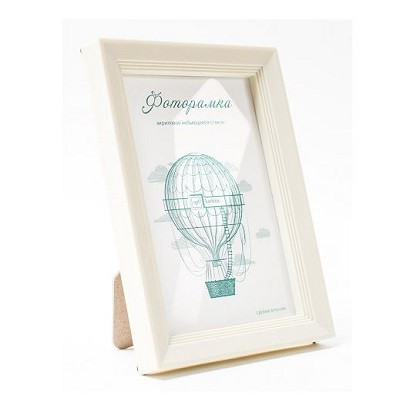 L-5 слоновая кость