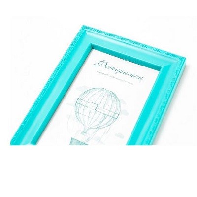 L-6 бирюзовый