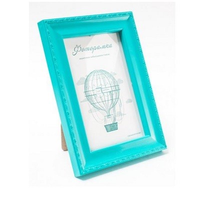 L-6 бирюзовый